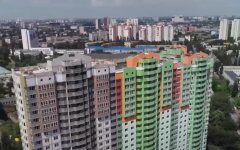 Недвижимость, кредиты, ипотека