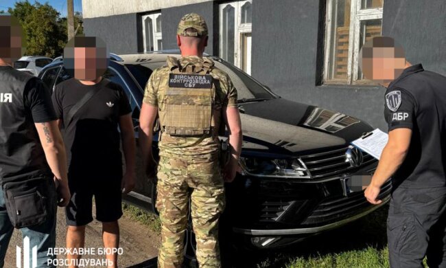 Схема вивезення чоловіків за кордон