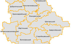 Донецкая область