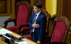 разумков дмитрий