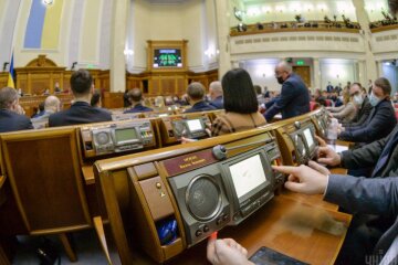 Українські депутати