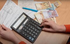 Тарифы на воду в украине