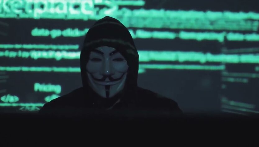 Anonymous "положили" сайт ФСБ России