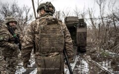 Война России против Украины. ВСУ