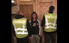 задержанный киев