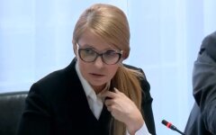 тимошенко юлия газ