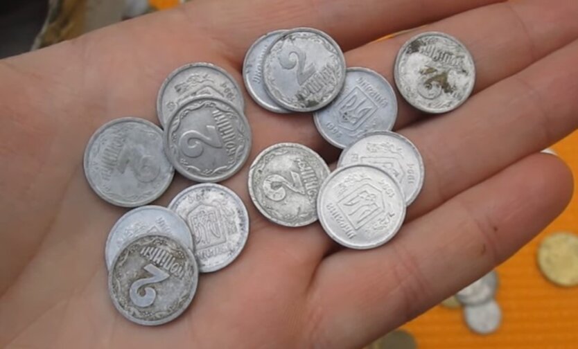 Обмін монет 1, 2 та 5 копійок, НБУ