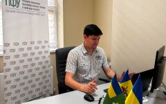 ПФУ в Киевской области