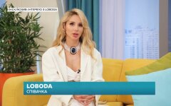 Светлана Лобода, рацион питания, стройная фигура