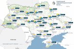 Прогноз погоди