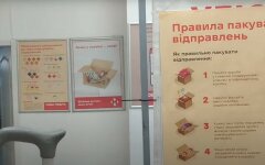 "Новая почта" попала в скандал с обманом инвалида