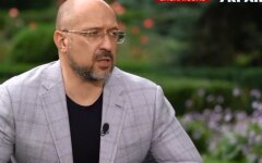 Денис Шмыгаль, накопительная система, повышение пенсий