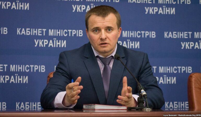 Владимир Демчишин