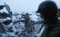 Светлодарская дуга