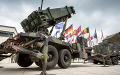 Небесний щит