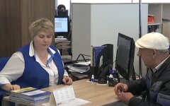 Украинцы, долги, коммуналка