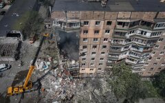 Ракетный удар РФ по мирному населеню в Кривом Роге