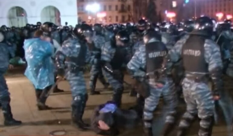 Дела Майдана, экс-беркутовцы, суд