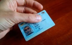 Водительское удостоверение, Укрпочта, документы почтой