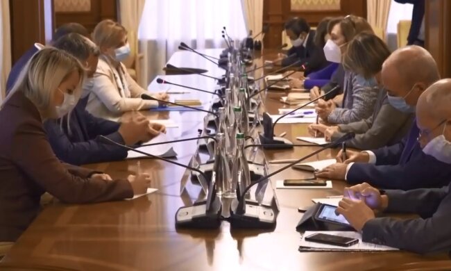 Украинская делегация в ТГК