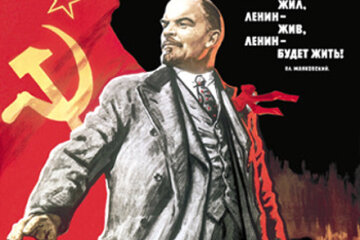 lenin_2