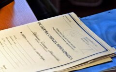Мобилизация в Украине / Фото: facebook com OOTCKSP
