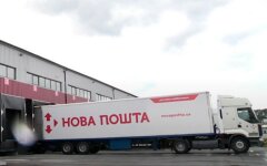 Новая почта начала доставлять посылки из США и Китая