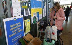 Беженцы из Украины / Фото: money.pl