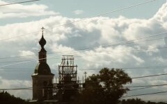 Погода в сентябре