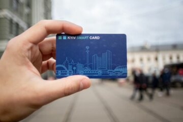 Проезд в Киеве, КГГА, оплата банковской картой