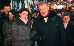 Петр Порошенко, отдых, яхта
