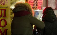 Гривна, кризис, Украина