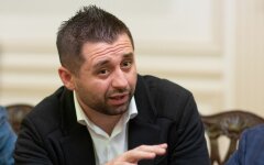 Давид Арахамия,местные выборы в Украине,когда в Украине состоятся местные выборы