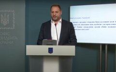 Андрей Ермак,Игорь Уманский,Офис президента,коррупция в Украине,коррупция на таможне