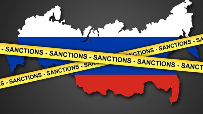 Санкції проти РФ