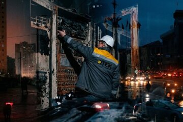 Блэкаут в Киеве