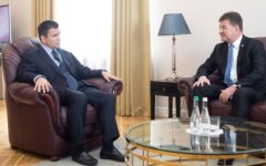 обсе климкин