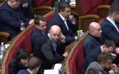 Заседание ВР, САП, назначение