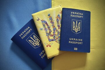 Множественное гражданство в Украине / Фото: uapl.info
