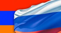 Россия_Армения