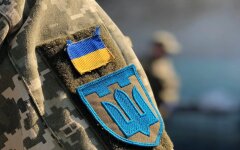 ТЦК в Україні