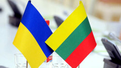 Украина Литва