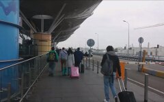 Путешествия, Украина-ЕС, "зеленая зона"