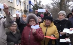 Тарифы на газ, НКРЭКУ, Украина