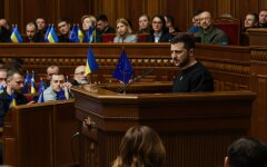 Выступление Владимира Зеленского в Раде 28 декабря