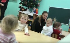 детские дома