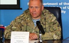 олег михнюк