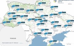 Прогноз погоды