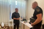 Работник ТЦК фальсифицировал данные в реестре "Оберег"