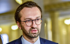 Сергей Лещенко